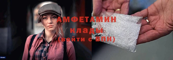 COCAINE Верхнеуральск