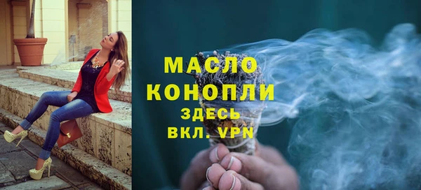 COCAINE Верхнеуральск